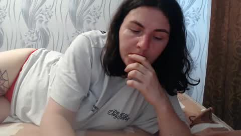 AlinaxJames online show from 06.16.26