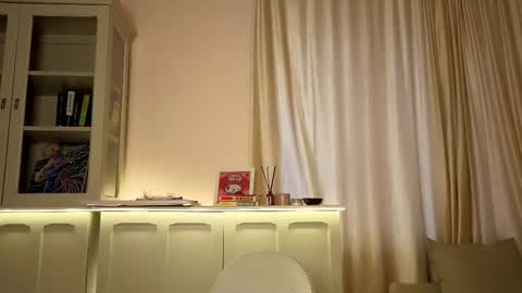 Alisia online show from 03.11.26