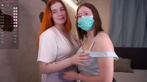 Snapshot of alleenvanhofwegen chatting on 10.11.25 Rin online show from 10.11.25