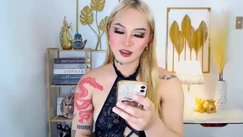 Your Lovely Allena online show from 12.12.24