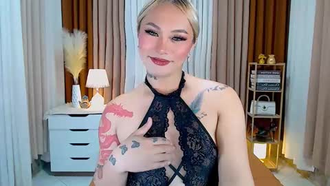 Your Lovely Allena online show from 01.07.25