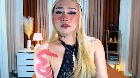 Your Lovely Allena online show from 01.27.25