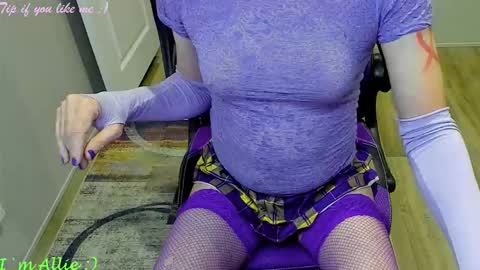 Allie online show from 03.15.26