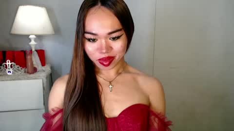 Allirah online show from 12.12.24