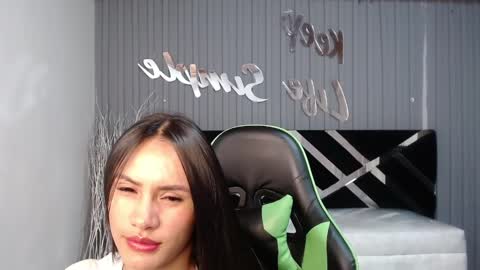 Allisson online show from 12.12.24