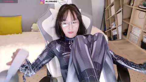 Snapshot of alllinaeve chatting on 02.19.25 Alina online show from 02.19.25