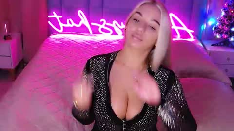 AlwaysHot online show from 12.17.25