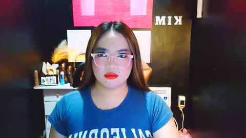 Almira online show from 12.14.25