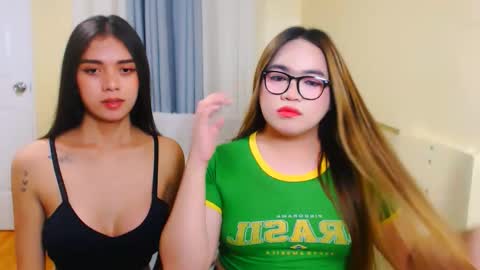 Almira online show from 03.24.26