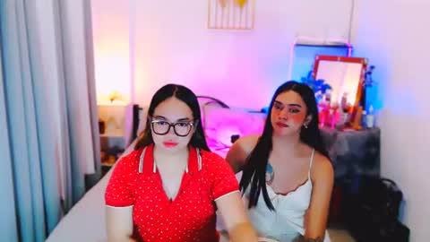 Almira online show from 07.24.26
