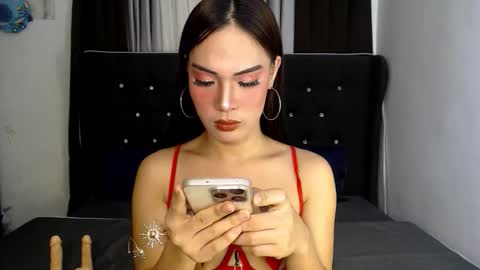 Snapshot of althea_pleasure chatting on 03.02.26 Althea online show from 03.02.26