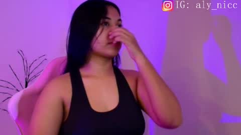 Aly online show from 01.07.26