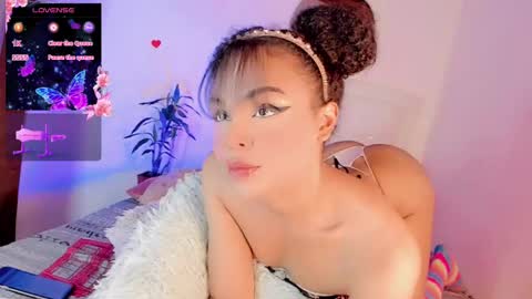 Snapshot of alysha_sweet chatting on 02.12.25   online show from 02.12.25