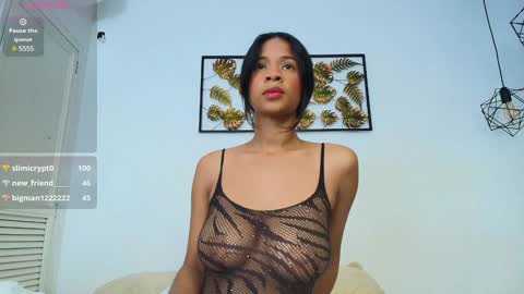 AMAIA online show from 01.30.25