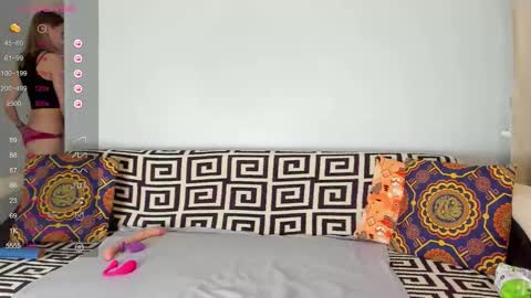 Amalia online show from 12.22.25