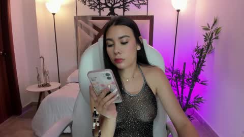 amara foxx online show from 12.18.25