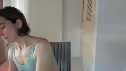 Snapshot of amaranthaajames chatting on 02.07.25 Amarantha online show from 02.07.25