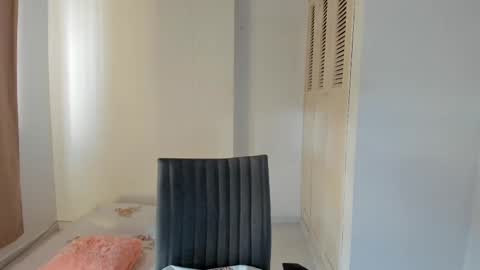 Snapshot of amaranthaajames chatting on 02.19.25 Amarantha online show from 02.19.25