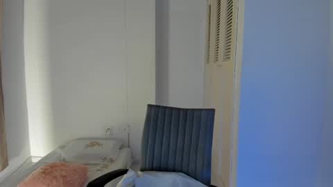 Snapshot of amaranthaajames chatting on 02.21.25 Amarantha online show from 02.21.25