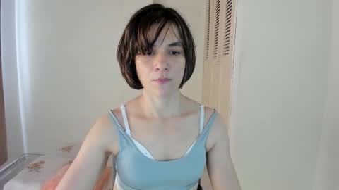 Snapshot of amaranthaajames chatting on 09.16.25 Amarantha online show from 09.16.25