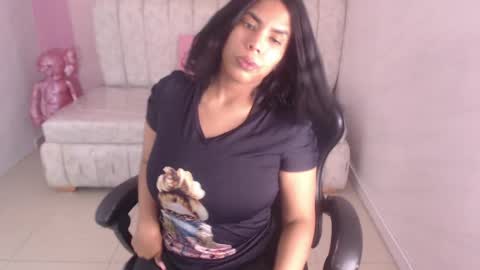 Ambar online show from 04.18.26