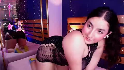 Snapshot of ambar_lover chatting on 09.11.25 Ambar online show from 09.11.25