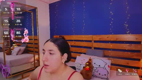 Snapshot of ambar_lover chatting on 10.12.25 Ambar online show from 10.12.25