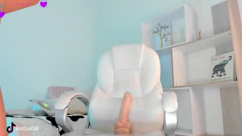 Snapshot of ambermiller04 chatting on 09.12.25 Amber online show from 09.12.25