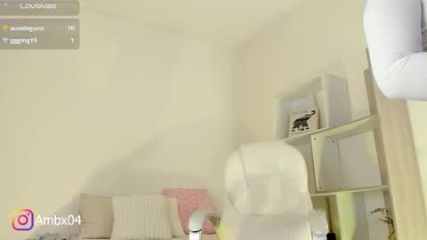 Amber online show from 03.03.26