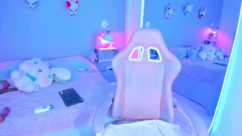 Amber online show from 01.12.25