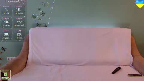 Snapshot of amberstr chatting on 07.15.26 amberStr online show from 07.15.26