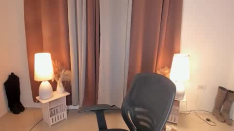 BIGCOCK AMBER online show from 05.31.26