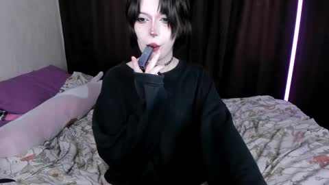 Amelia online show from 10.03.25