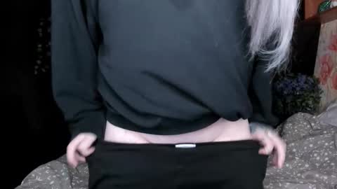 Amelia online show from 11.08.25