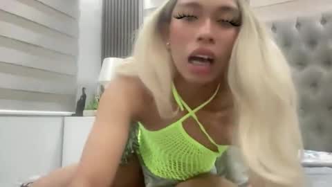 Amelia online show from 02.21.26