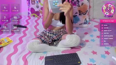 Amelia online show from 12.29.24