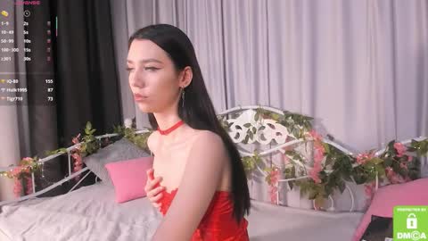 Snapshot of amelia_skyy chatting on 02.16.26 Anna online show from 02.16.26