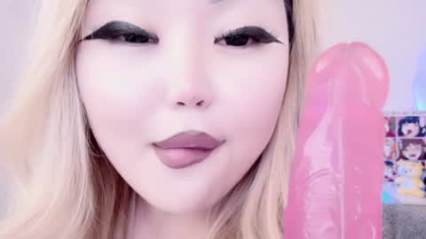 Amelia online show from 01.31.25