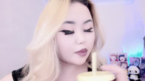 Amelia online show from 02.03.25