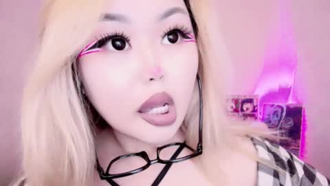 Amelia online show from 02.13.25