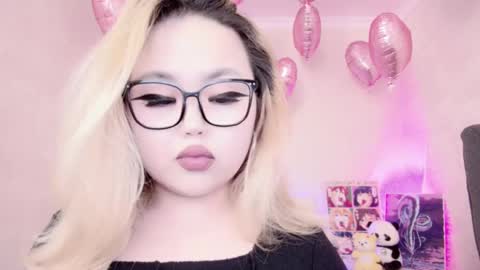 Amelia online show from 02.15.25