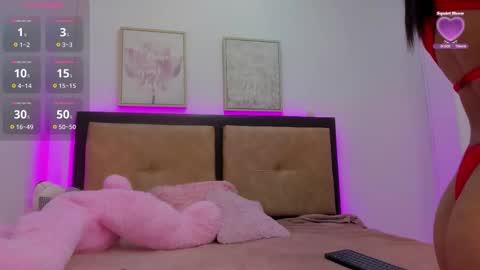 Amelia online show from 02.14.26