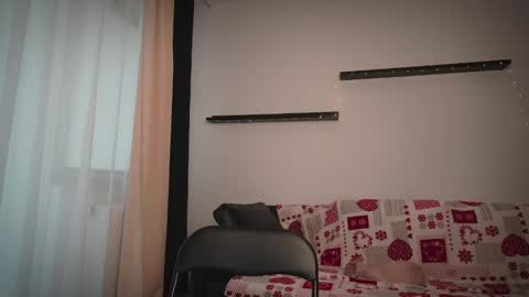 Snapshot of ameliamber0 chatting on 12.02.24 Amelia   online show from 12.02.24