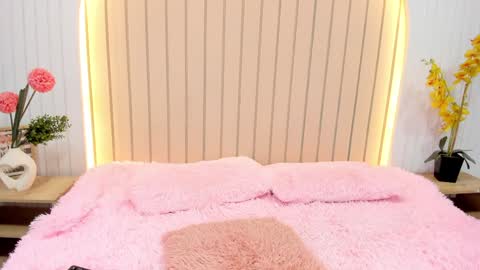 Amelia online show from 01.11.25