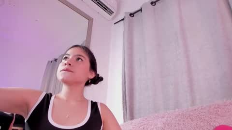 Amelia online show from 12.04.25