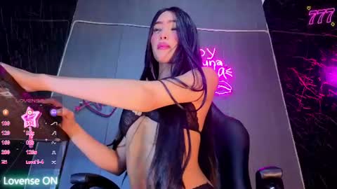 amgeline online show from 08.03.26
