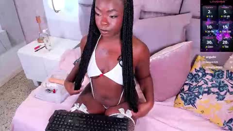 Amina online show from 10.12.25