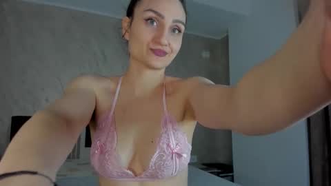 Snapshot of amiraanne chatting on 02.27.26 AmiraAnne online show from 02.27.26