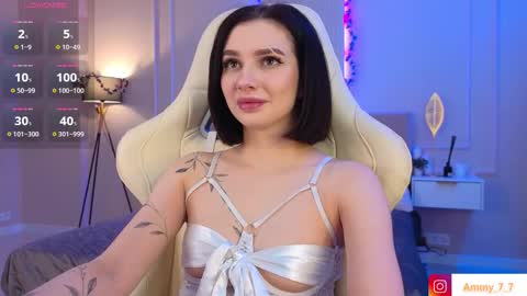 Ammy online show from 02.19.26