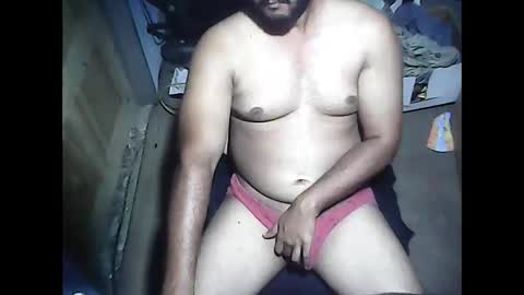 Snapshot of amorousr chatting on 12.14.24 SubboyShivan online show from 12.14.24